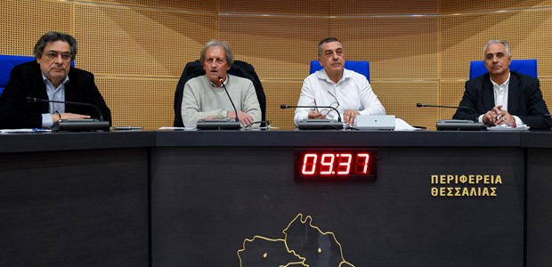 Προσαρμογή της Θεσσαλίας στην Κλιματική Αλλαγή